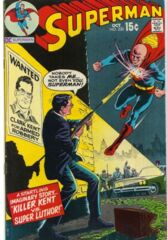 Superman #230