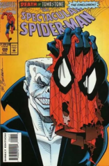 The Spectacular Spider-Man #206