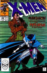 Uncanny X-Men #256