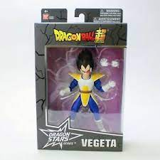 DragonBall Z : Vegeta