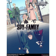 Weiss Schwarz: SPY x FAMILY Meister Set