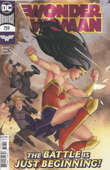 Wonder Woman #759