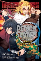 Demon Slayer Stories of Water and Flame