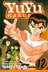 YuYu Hakusho 12