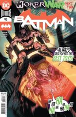 Batman #96A