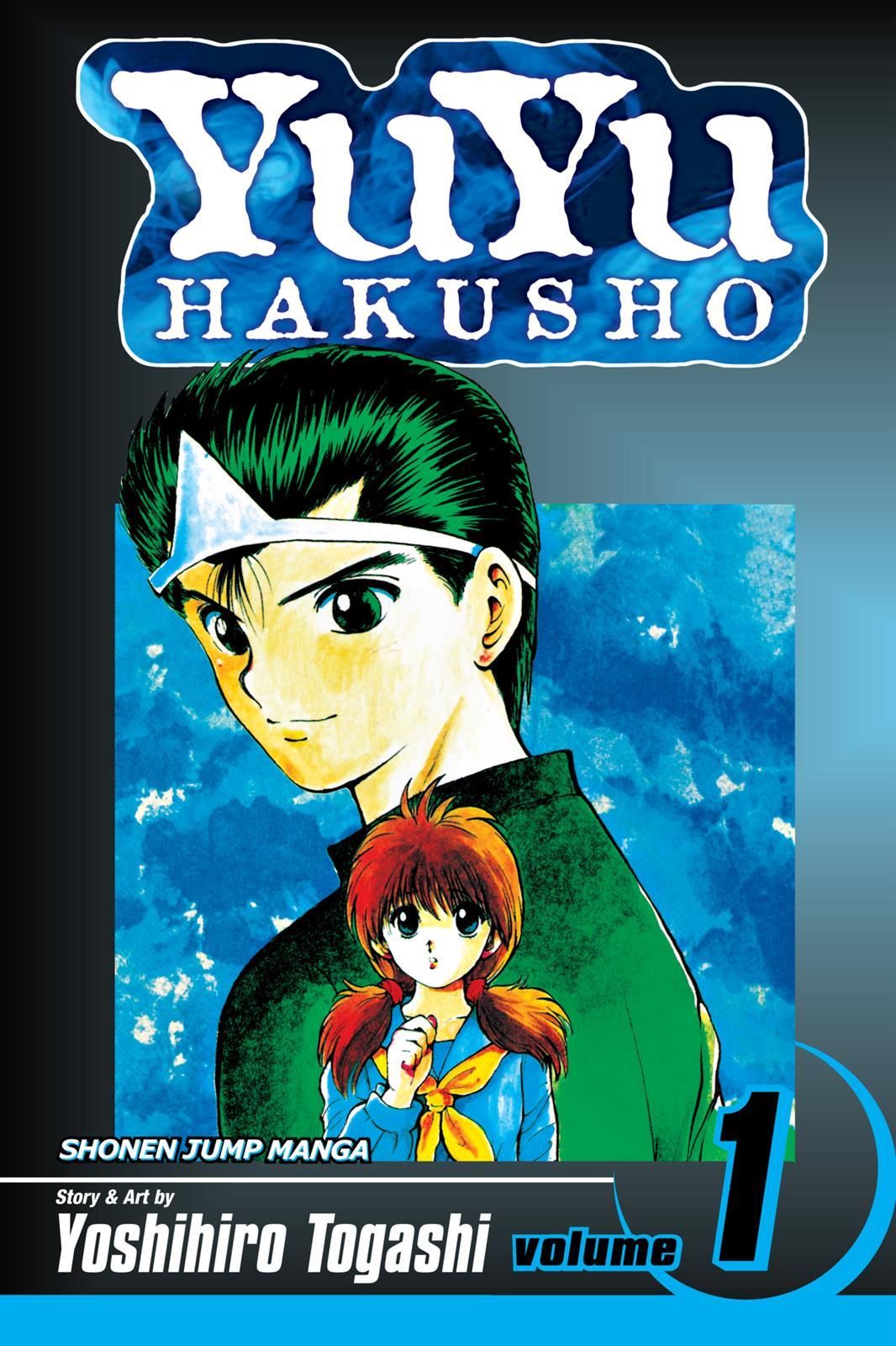 YuYu Hakusho 1