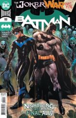 Batman #99A