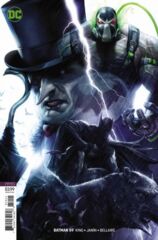 Batman #59B