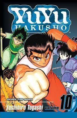 YuYu Hakusho 10
