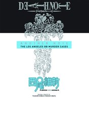 DEATH NOTE NOVEL ANOTHER NOTE HC