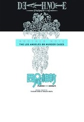 DEATH NOTE NOVEL ANOTHER NOTE HC