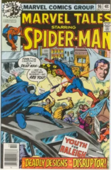 Marvel Tales #96