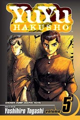 YuYu Hakusho 5