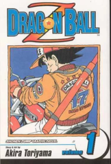 Dragon Ball Z TP #1A