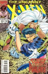 Uncanny X-Men #312A