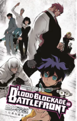 Blood Blockade Battlefront #10 TP