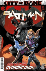 Batman #77A (2nd print)