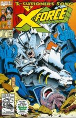 X-Force #17