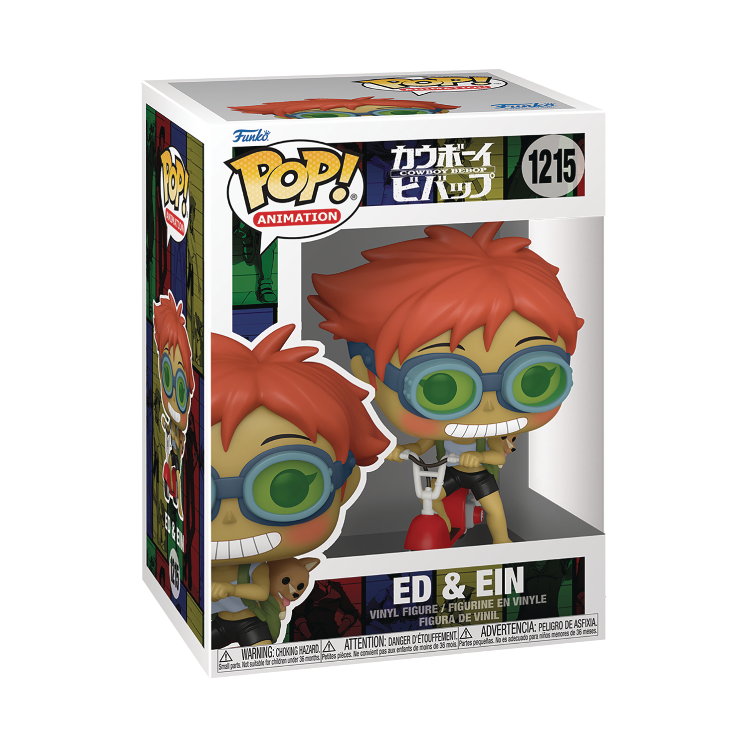 Pop! Animation Series Cowboy Bebop Edward on Scooter