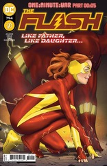 Flash #794A