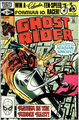Ghost Rider #62