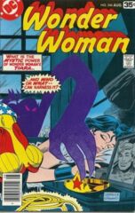 Wonder Woman #246