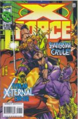 X-Force #53