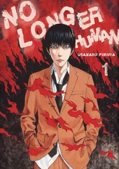 No Longer Human Complete Edition GN (MR)