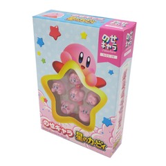 Kirby Noeschara Stacking Figures