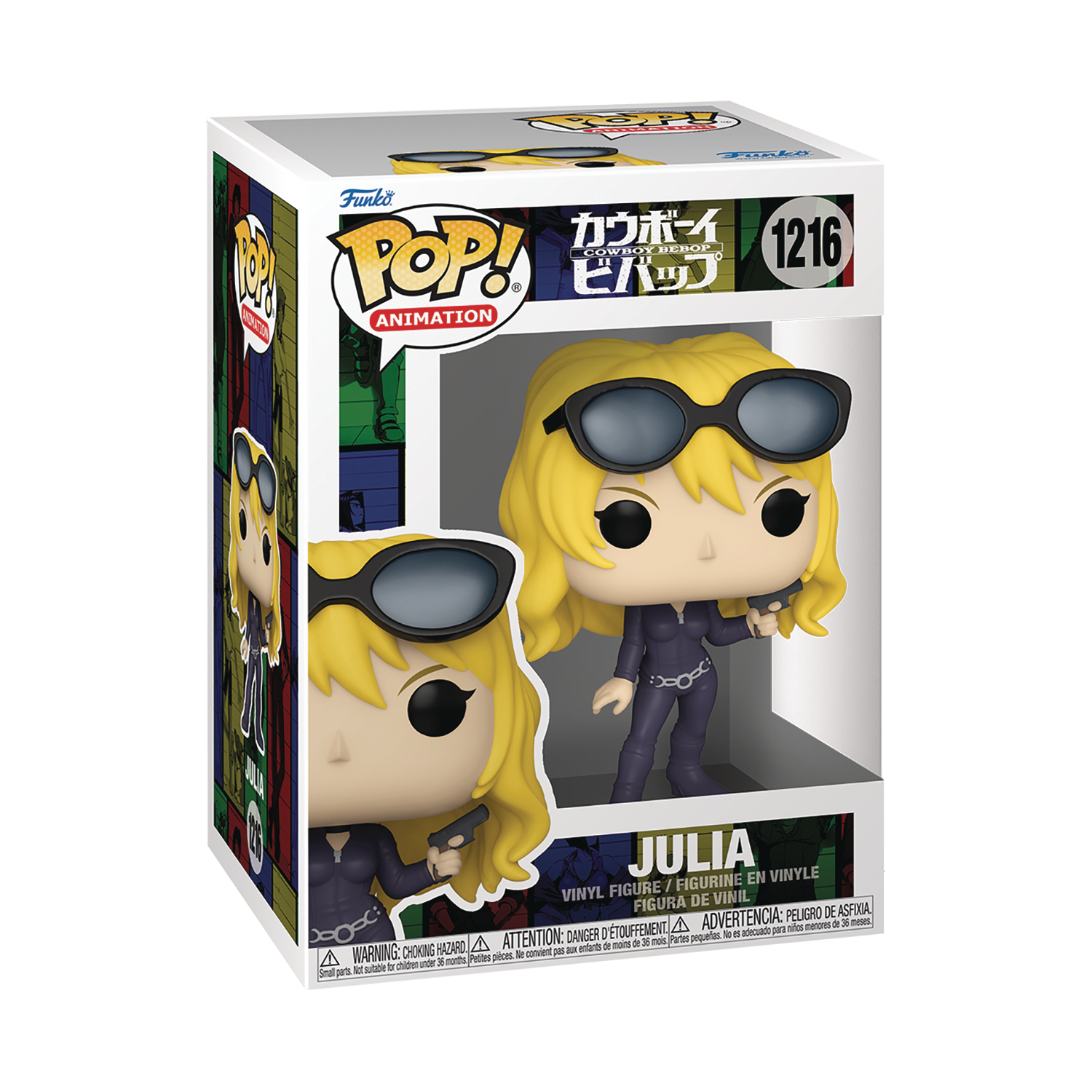 Pop! Animation Series Cowboy Bebop Julia