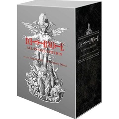 Death Note All in One Edition