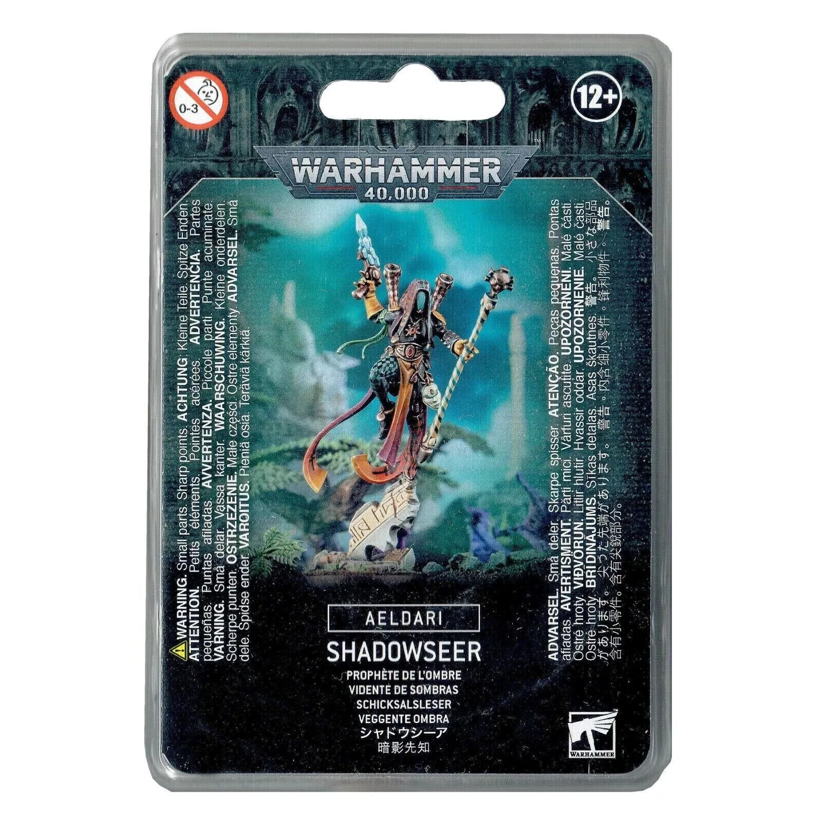 AELDARI: SHADOWSEER