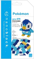 Nanoblock Pokemon Series: Piplup