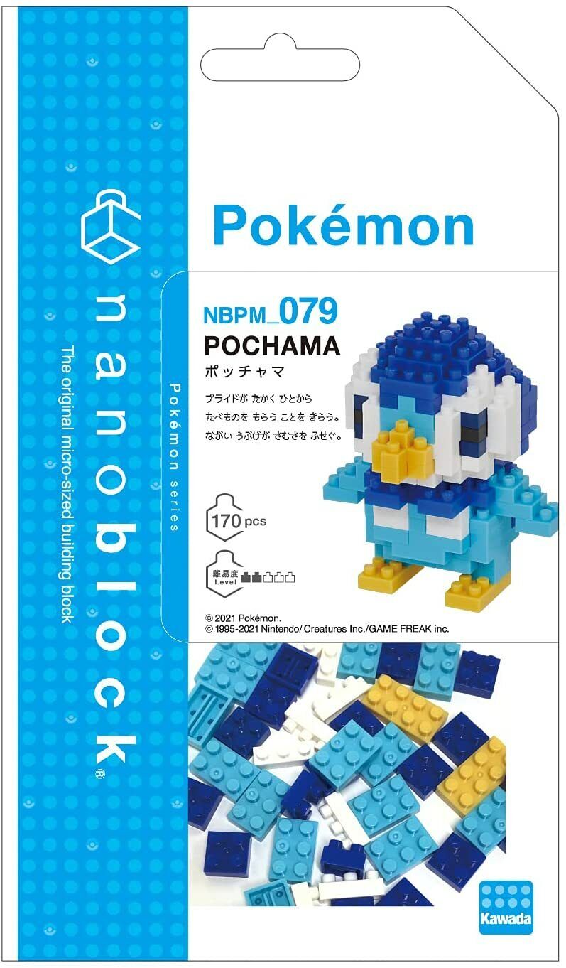 Nanoblock Pokemon Series: Piplup