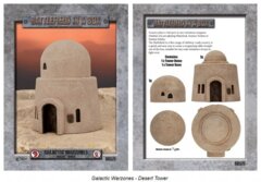 Galactic Warzones: Desert Tower (x1)