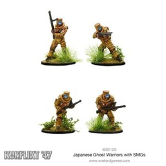 Konflikt '47: Japanese Ghost Warriors with SMGs