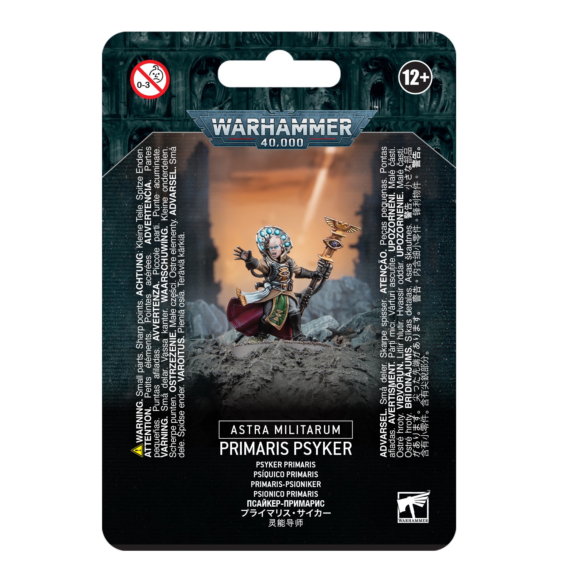 ASTRA MILITARUM: PSYKER