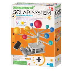 SOLAR SYSTEM PLANETARIUM