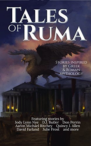 Tales of Ruma