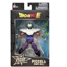 Dragon Ball Super - Dragon Stars - Piccolo