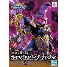 SDW Heroes - Cleopatra Qubeley Dark Mask Ver.