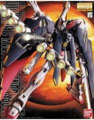 Crossbone Gundam X-1 Full Cloth MG