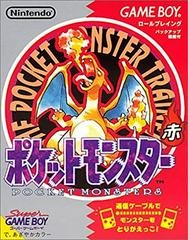 Japanese Pokemon Red