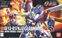 High Grade - G Gundam - F13-017NJII God Gundam: Neo Japan Mobile Fighter