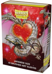 Dragon Shield - Japanese - 60ct - Valentines 2022