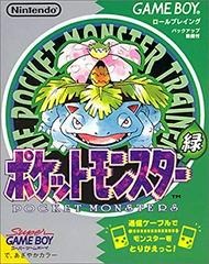 Japanese Pokemon Green