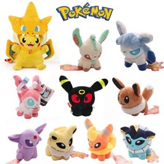 Specialty Assorted Pokemon Plush