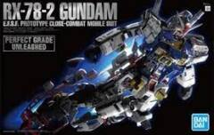 Rx 78  2 Gundam Mobile Suit PG