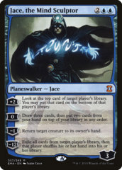 Magic Deck Core