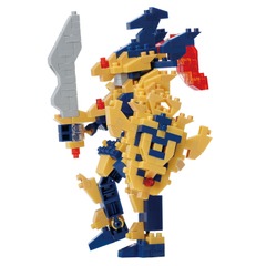 Nanoblock - Yu-Gi-Oh! - Black Luster Soldier